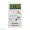 ماشین لباسشویی 15 کیلوگرم نیمه-اتوماتیک ریتون مدل RWM-1603 TG