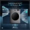 ماشین لباسشویی اتوماتیک پاکشوما مدل UWF 20800 iST ظرفیت 8 کیلوگرم