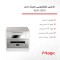 ماشین ظرفشویی مجیک مدل KOR-1107A