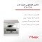 ماشین ظرفشویی مجیک مدل KOR-1107A