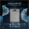 ماشین ظرفشویی ۱۴ نفره جی پلاس مدل GDW-N1473S