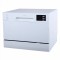 ماشین ظرفشویی مایدیا مدل MCFD55320w