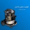 جاروبرقی سطلی اس تی ال مدل VC-950F