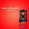 جاروبرقی سطلی اس تی ال مدل VC-950F