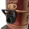 جاروبرقی سطلی اس تی ال مدل VC-950F