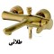 شیر حمام جزیره مدل یاتو کد SH-MJ-88-91/104