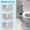 خودشور توالت فرنگی مدل lux5013