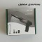 جارو شارژی خودرو مدل JB-107