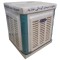 کولر آبی آبشار مدل As2800