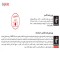 کولر گازی شارپ مدل AY-AP18KR-T1