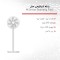 پنکه شیائومی مدل Mi Smart Standing Fan2