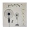 پنکه ترام هاوس مدل FN-80181 D