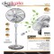 پنکه کوئین هوم مدل QH-6550