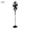 پنکه ویداس مدل VIR-8013