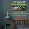 ساعت رومیزی مدل دیجیتال DCX-671