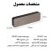 ساعت رومیزی مدل دیجیتال DCX-671