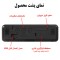 ساعت رومیزی مدل دیجیتال DCX-671
