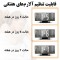 ساعت رومیزی دیجیتال پروژکتوردار مدل 3618LP
