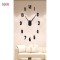 ساعت دیواری رویال ماروتی مدل MAM-6007 سایز بزرگ