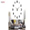 ساعت دیواری رویال ماروتی مدل MAM-6007 سایز بزرگ