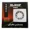 هواکش پارس مدل EA-1010