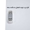 تصفیه کننده هوا آلماپرایم مدل AP-361