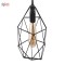 لوستر دیلایت طرح ذوزنقه SINAN کد DLT671