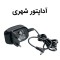 تصفیه کننده هوا آلماپرایم مدل AP-152