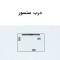 تصفیه کننده هوا آلماپرایم مدل AP431