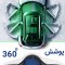 تصفیه کننده هوا آلماپرایم مدل AP-121
