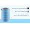 دستگاه تصفیه کننده هوا شیائومی مدل Xiaomi Air Purifier 2