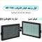 تصفیه کننده هوا آلماپرایم مدل AP-151