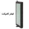 تصفیه کننده هوا آلماپرایم مدل AP-151