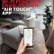 دستگاه تصفیه کننده هوا هانیول مدل AIR TOUCH P2