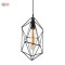 لوستر دیلایت طرح ذوزنقه کد AZ-3-DLT672