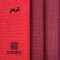 پرده نوین پرده خورشید مدل کتان NY311 سایز 280 × 140 سانتی متر
