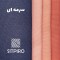 پرده نوین پرده خورشید مدل کتان کد GB311 سایز 180x140 سانتی متر