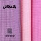 پرده نوین پرده خورشید مدل کتان کد GB311 سایز 180x140 سانتی متر
