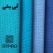پرده نوین پرده خورشید مدل کتان NY312 سایز 280 × 300 سانتی متر
