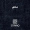 پرده نوین پرده خورشید مدل مخمل شانل سایز 300 × 280 سانتی متر