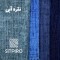 پرده نوین پرده خورشید مدل مخمل شانل سایز 300 × 280 سانتی متر