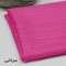 پرده فوروارد مدل FCLT0012 حریر نازلی ضخیم سایز 280 × 150 سانتی متر