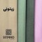 پرده نوین پرده خورشید مدل مخمل هازان کد NT310 سایز 180 × 140 سانتی متر