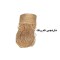پرده ریشه ای مدل TW-P03 سایز 300x95 سانتی متر