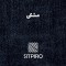 پرده نوین پرده خورشید مدل مخمل شانل سایز 230 × 140 سانتی متر