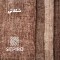 پرده سیت پیرو مدل مخمل شانل سایز 140x180 سانتی متر