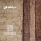 پرده سیت پیرو مدل مخمل شانل سایز 140x180 سانتی متر