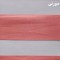 پرده زبرا زیو کد 1999 سایز 180 × 150 سانتی‌ متر