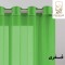 پرده نوین دکور سیاناو مدل ND3300 سایز 280 × 300 سانتی متر