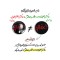 مگنت خندالو طرح پرچم کره جنوبی کد 1214A مجموعه 6 عددی